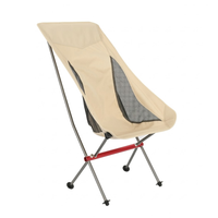 Ultra-Light Foldable Camping Chair - High-Back Portable Outdoor Chair