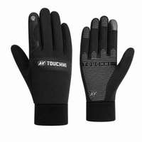 Heated Gloves - Waterproof Touchscreen Winter Gloves for Skiing
