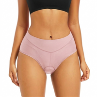 Women's Padded Cycling Underwear – 4D Gel Pad – Breathable