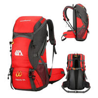 Outdoor Backpack 50L – Lightweight – Large Capacity