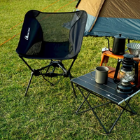Portable Camping Chair – Ultralight – Compact Folding