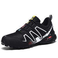 Men's Lightweight Hiking Shoes - Breathable - Deep Tread