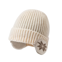 Beanie with Ear Flaps - Unisex Knit - Snowflake Pattern