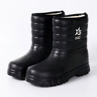 Mens Snow Boots - Fleece Lined Rubber Boots - Slip On Lug Sole
